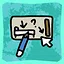 Vanilla : génie de GameDesign icon