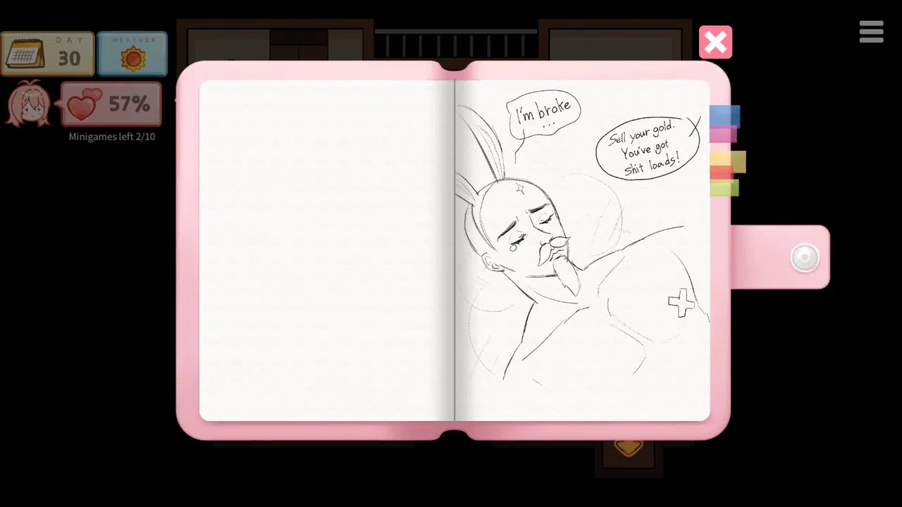 Love in Login Screenshot 7