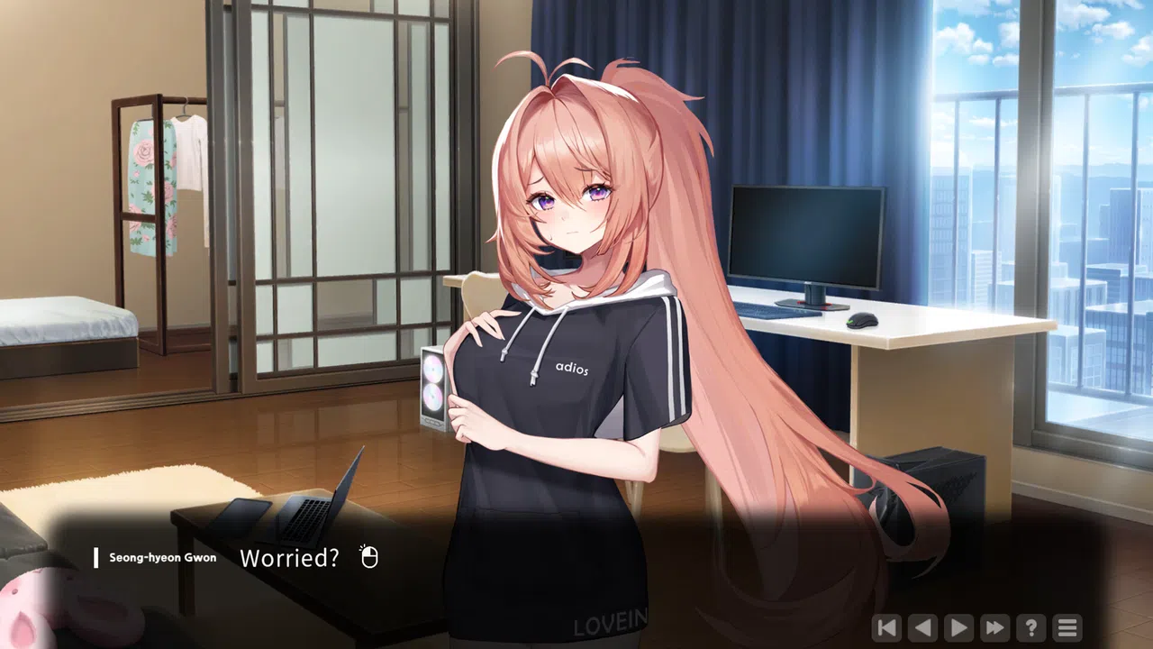 Love in Login Screenshot 6