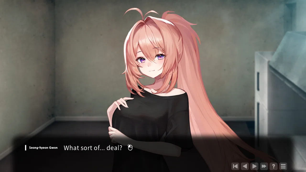 Love in Login Screenshot 0
