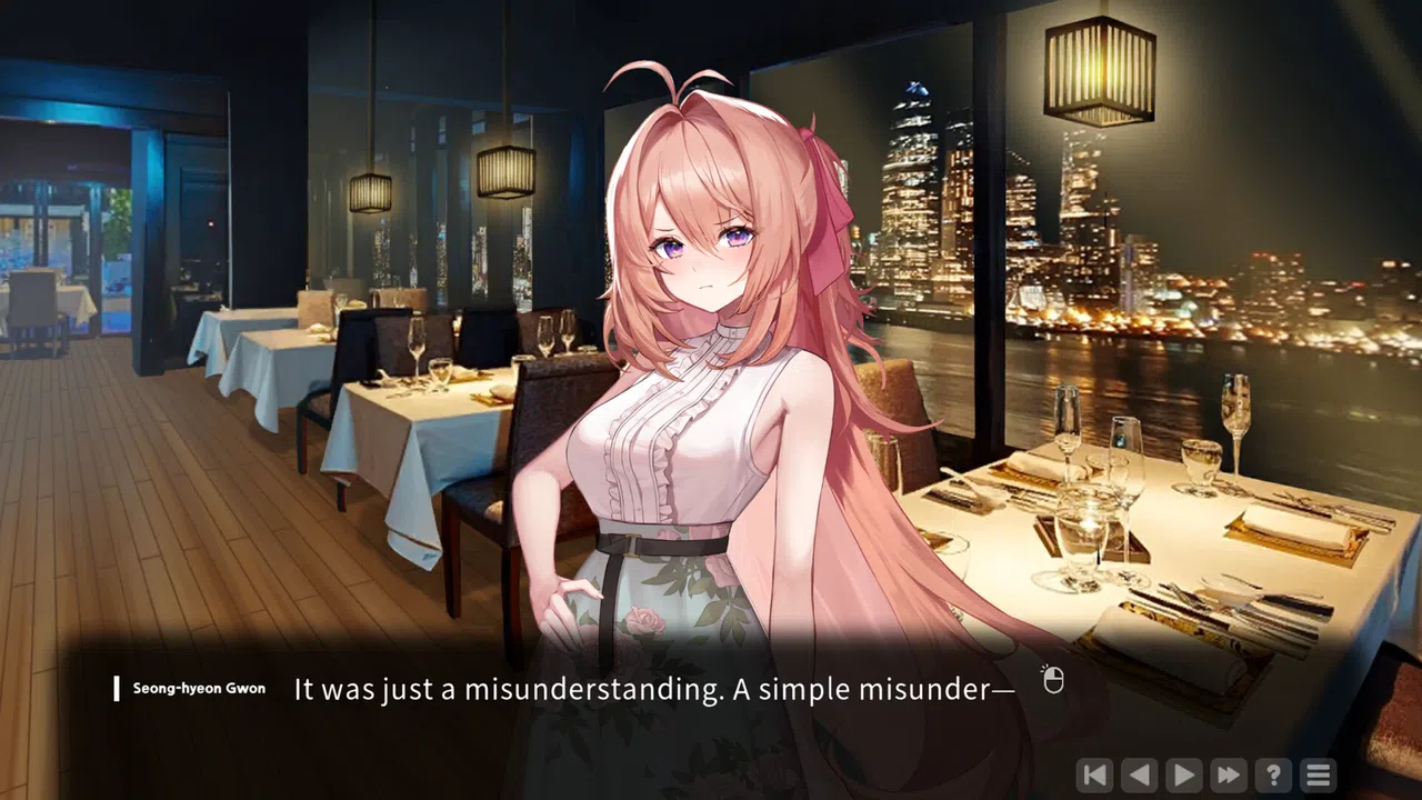 Love in Login Screenshot 4
