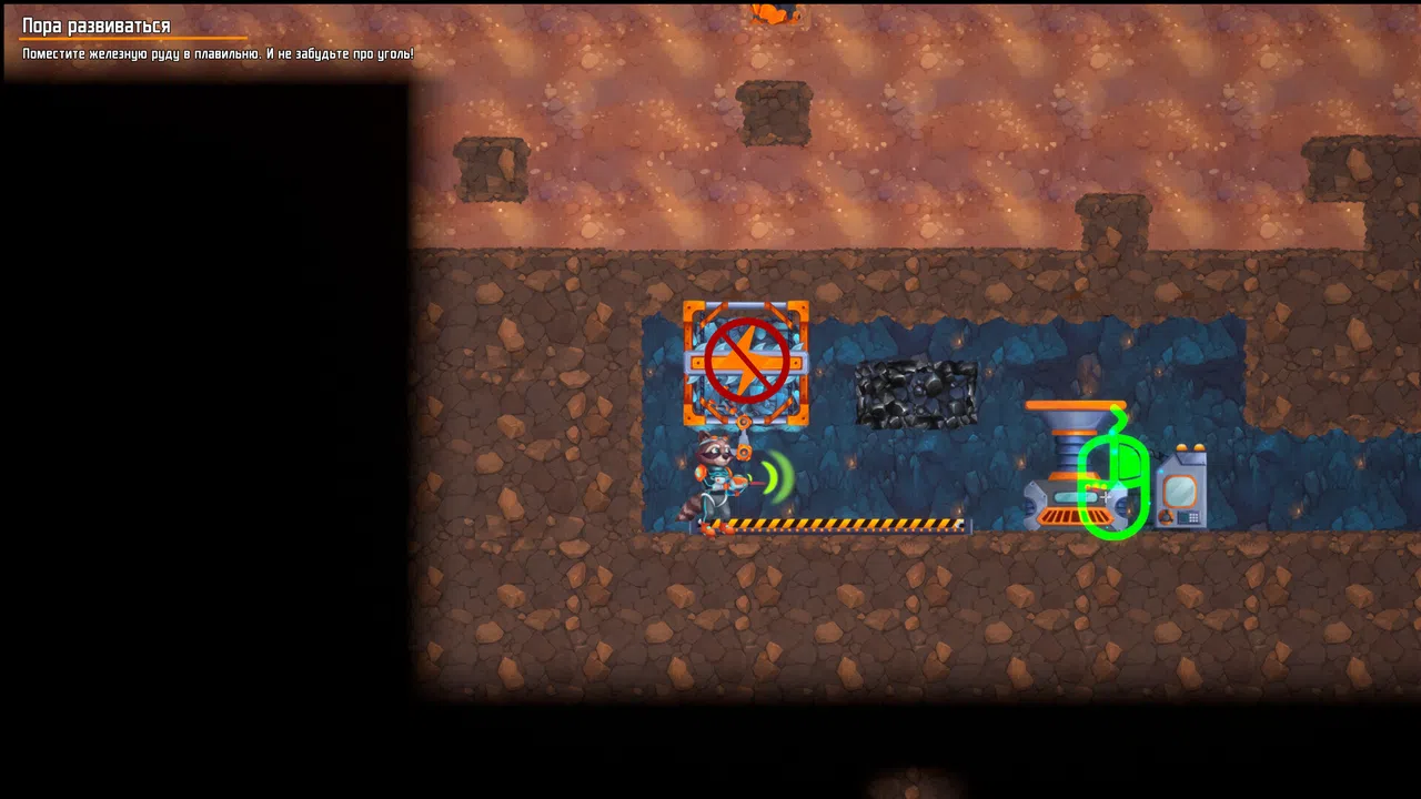 Raccoon Crafts Factory Screenshot 9