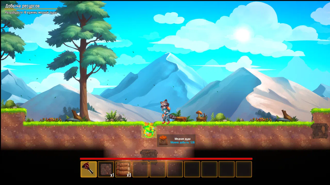 Raccoon Crafts Factory Screenshot 2