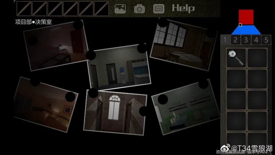 The Hexad Trials（Ning's Wing 3） Screenshot 2