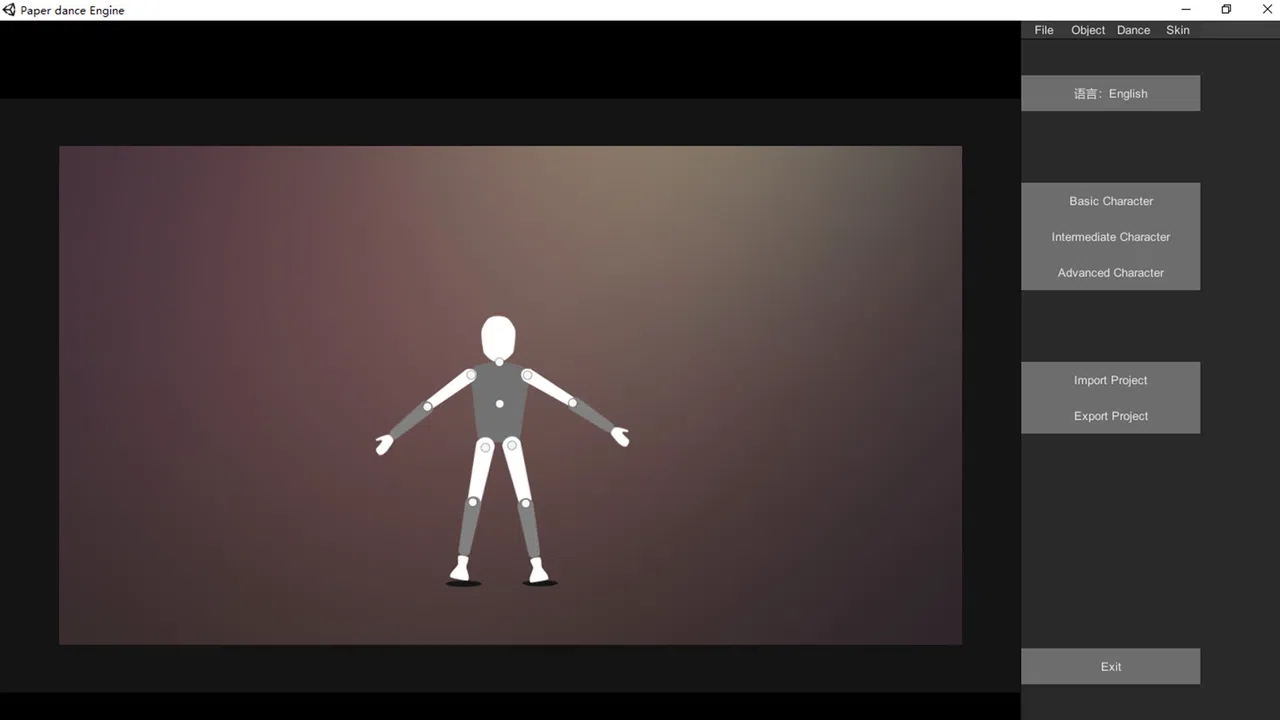 Paper dance Engine Screenshot 5