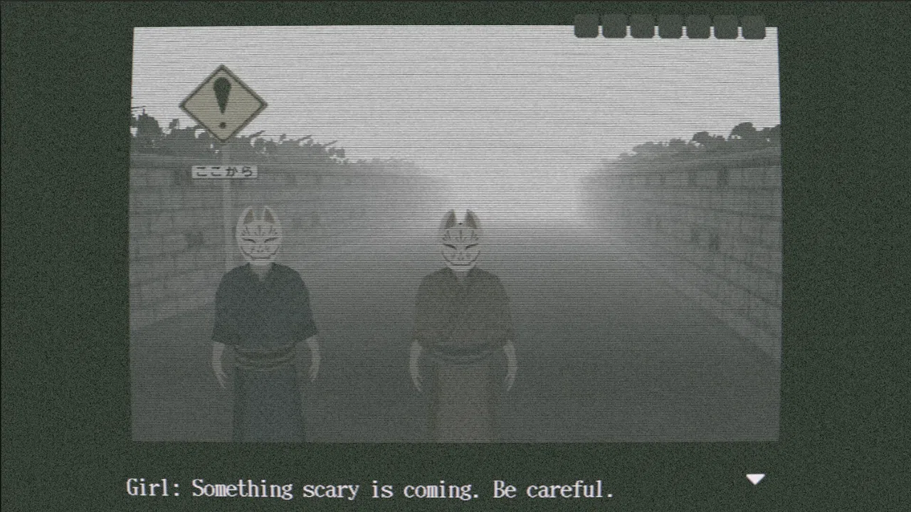 The Escape to the Afterlife Screenshot 1