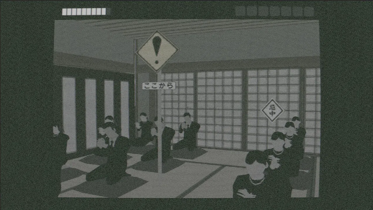 The Escape to the Afterlife Screenshot 4