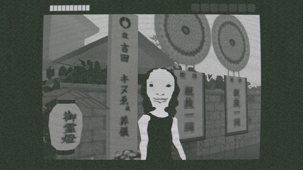 The Escape to the Afterlife Screenshot 2