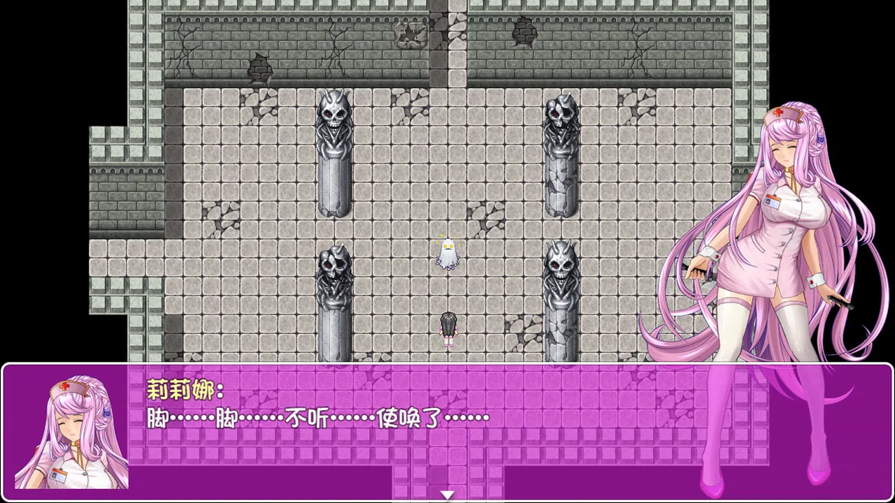 Cursed Armor Screenshot 3
