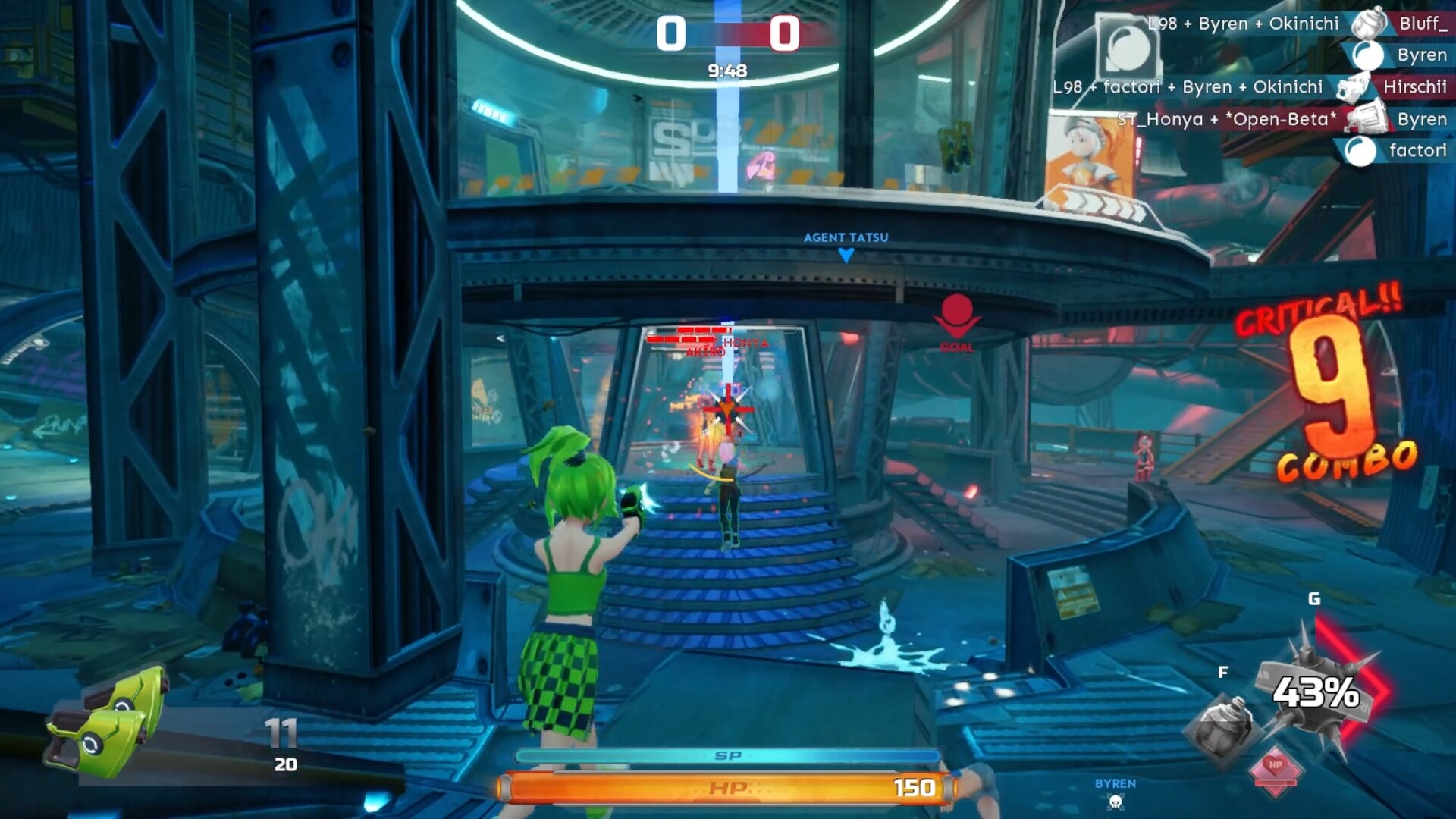 Foobar Zero Screenshot 6