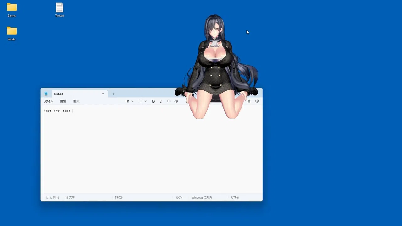 Hentai Secretary (Desktop Mascot) Screenshot 7