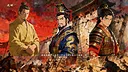 耕战三国 Screenshot 12