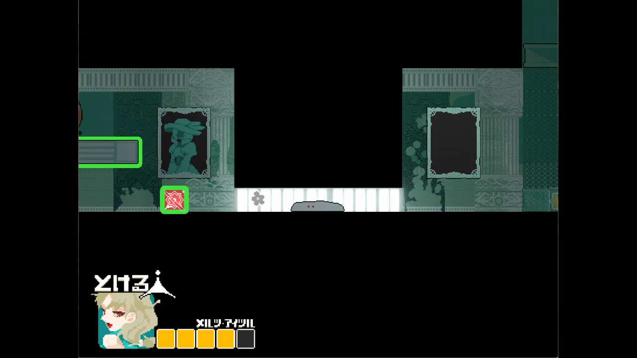 ORK Screenshot 4