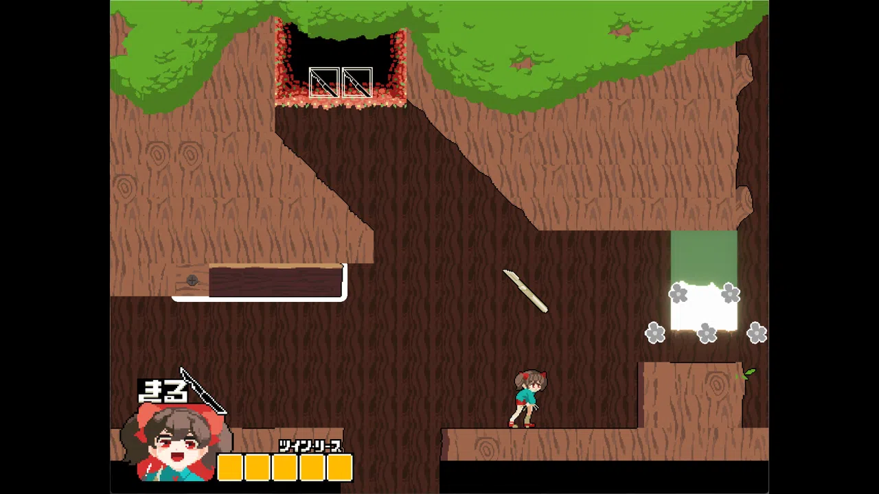ORK Screenshot 3