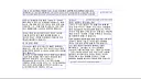 MyNoId-Translator Screenshot 3