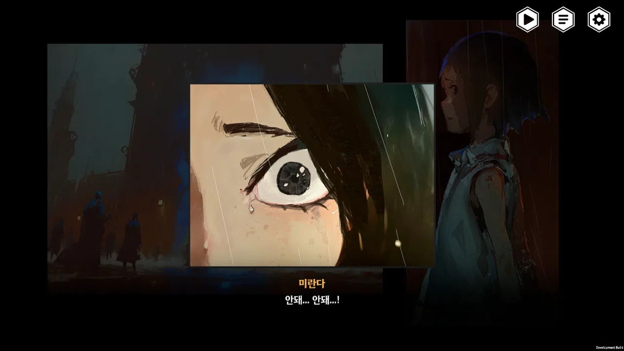 Twilight Eden Screenshot 1