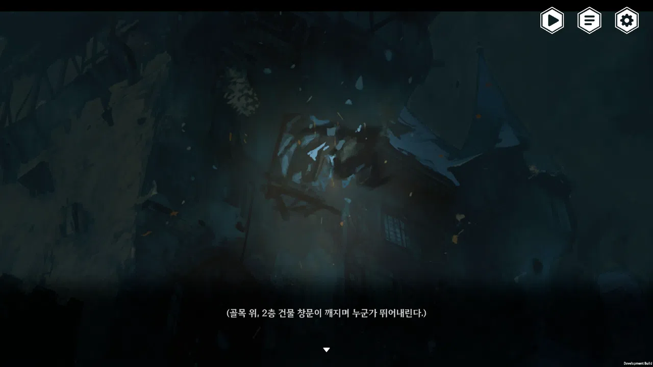 Twilight Eden Screenshot 2