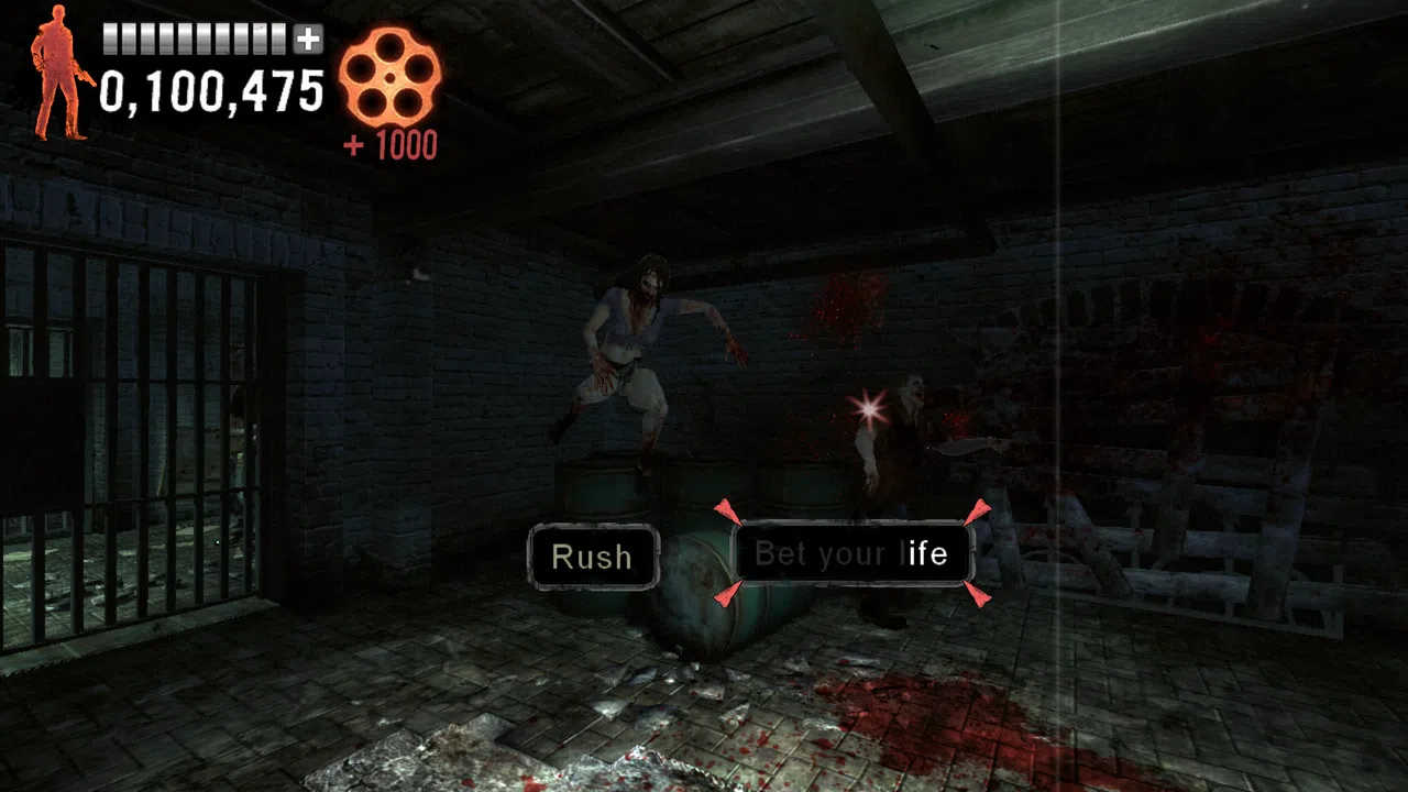 The Typing of The Dead: Overkill Screenshot 3