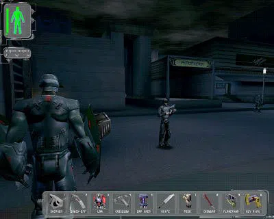 Deus Ex: Game of the Year Edition Screenshot 2