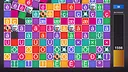 Achievement Machine Screenshot 2
