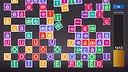 Achievement Machine Screenshot 1