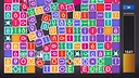 Achievement Machine Screenshot 0