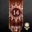 In The Company Of Friends - Casual Difficulty icon