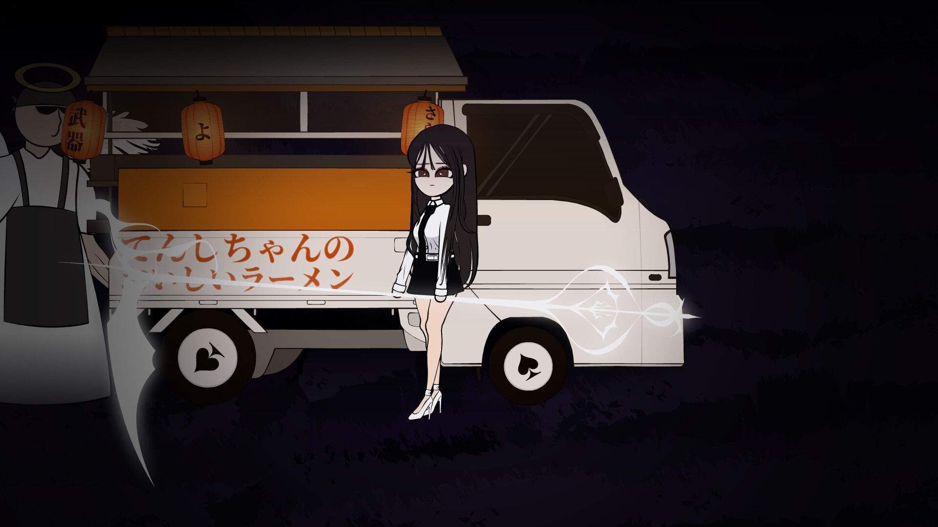 Farewell To Sunshower Screenshot 1