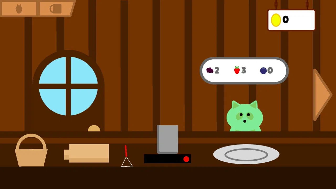 Jam! Screenshot 0