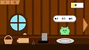Jam! Screenshot 0