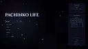 Pachinko Life Demo Screenshot 7