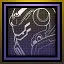 The Only Way To Be Sure icon