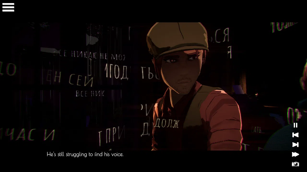 The Seagull Screenshot 0