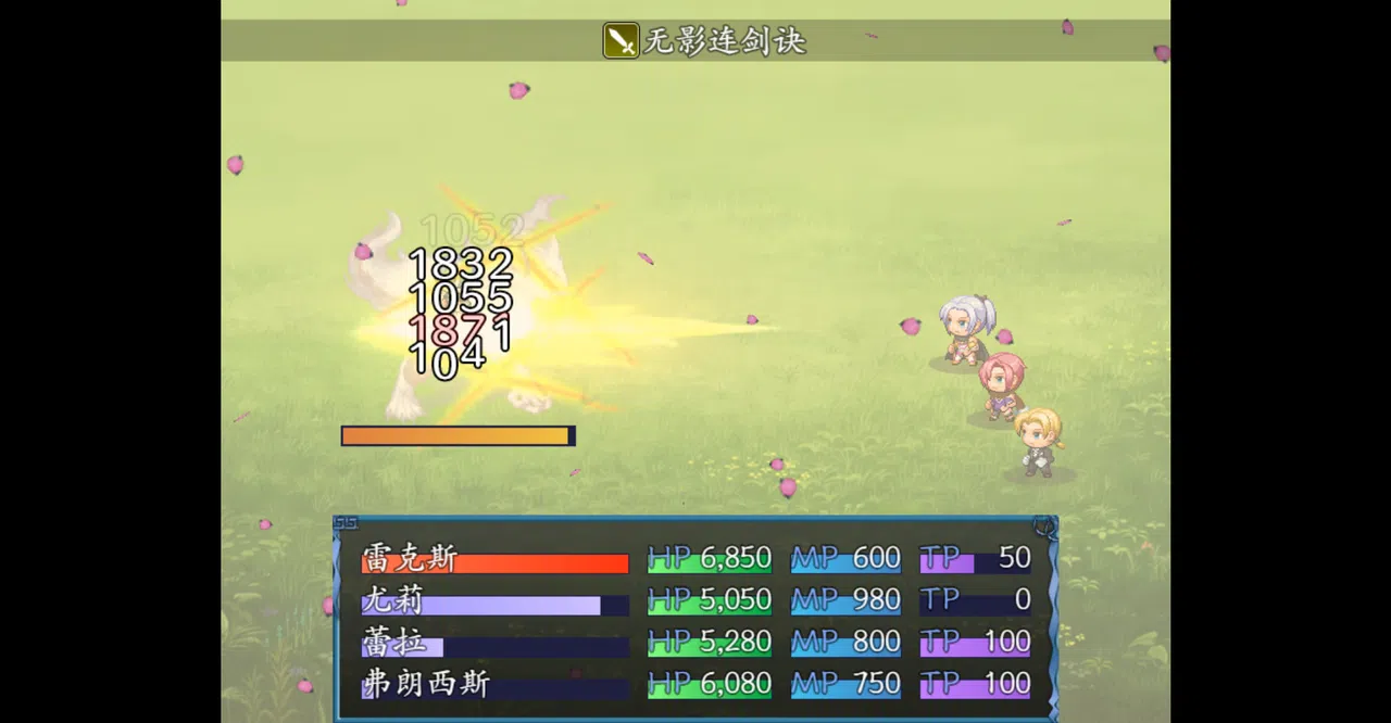 The Scarlet Capital 绯红之都 Screenshot 0