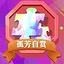 Self-Appreciation icon