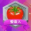Prankster icon