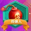 Bomb Master icon