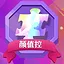 Beauty Lover icon