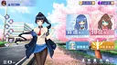 斗地主少女在线版 Screenshot 0