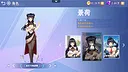 斗地主少女在线版 Screenshot 1