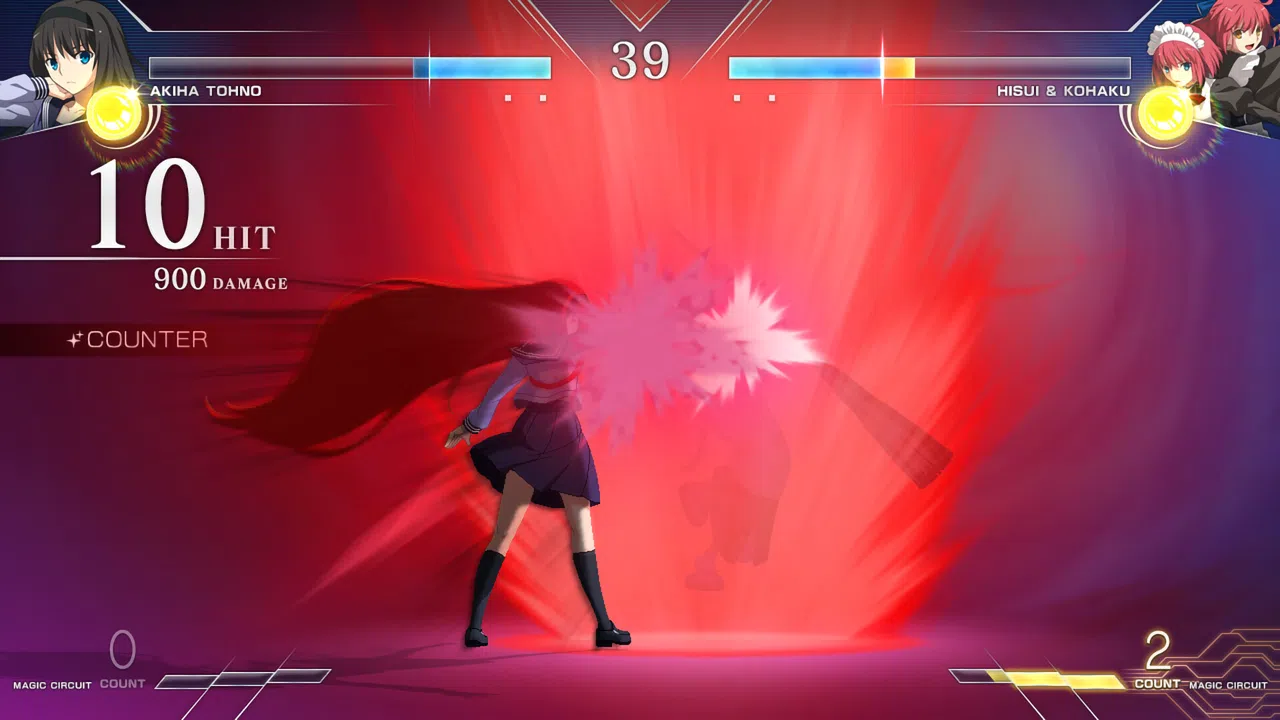 MELTY BLOOD: TYPE LUMINA - Akiha Tohno Round Announcements Screenshot 3