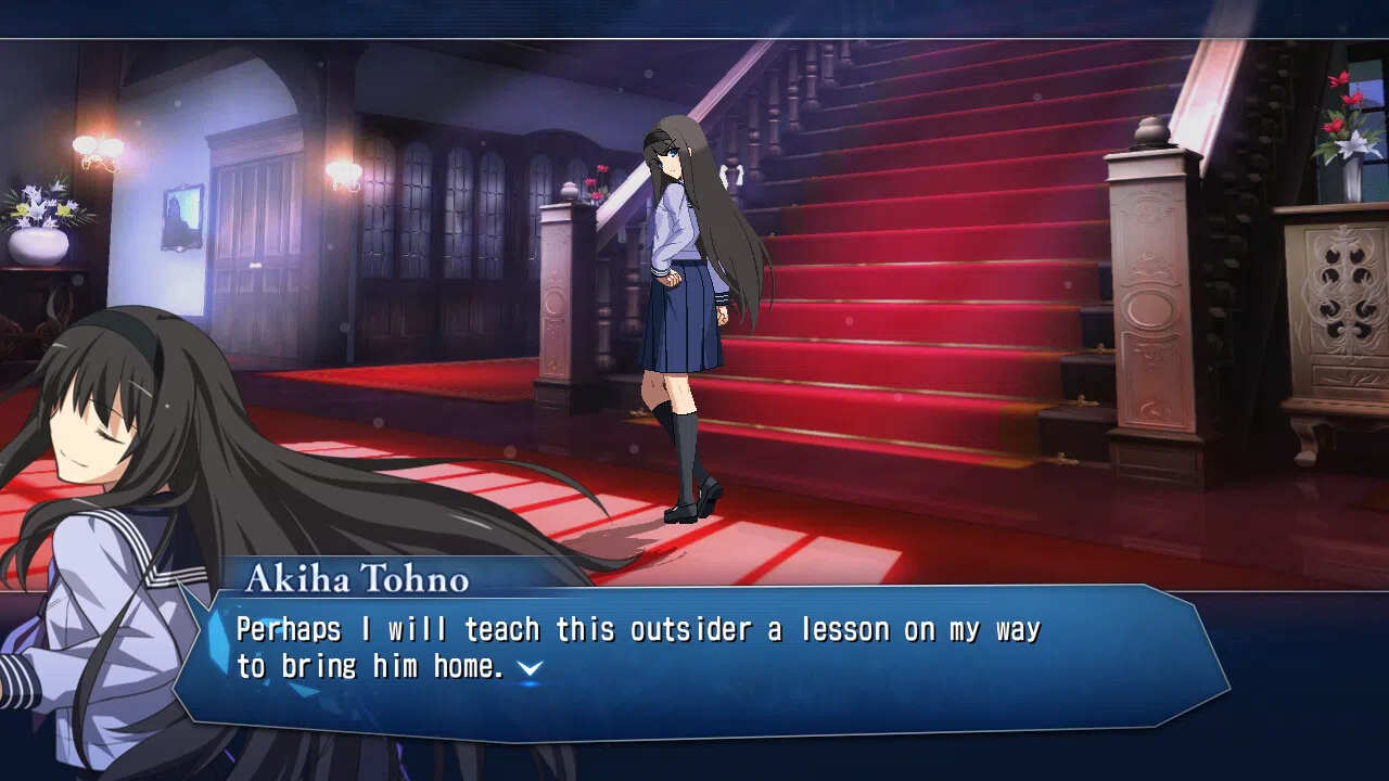 MELTY BLOOD: TYPE LUMINA - Akiha Tohno Round Announcements Screenshot 0