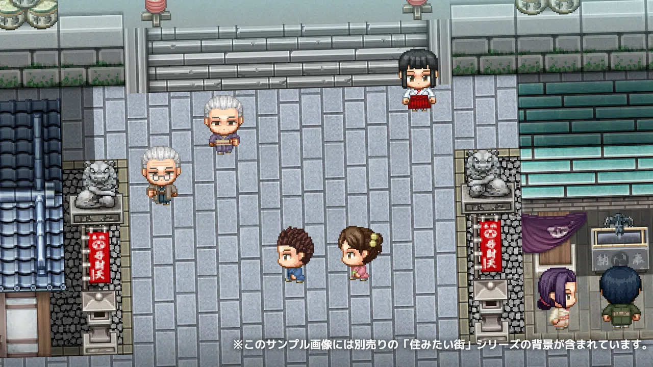 RPG Maker MV - SERIALGAMES LivingGoodCity Japanese City NPC SET 1 Screenshot 5