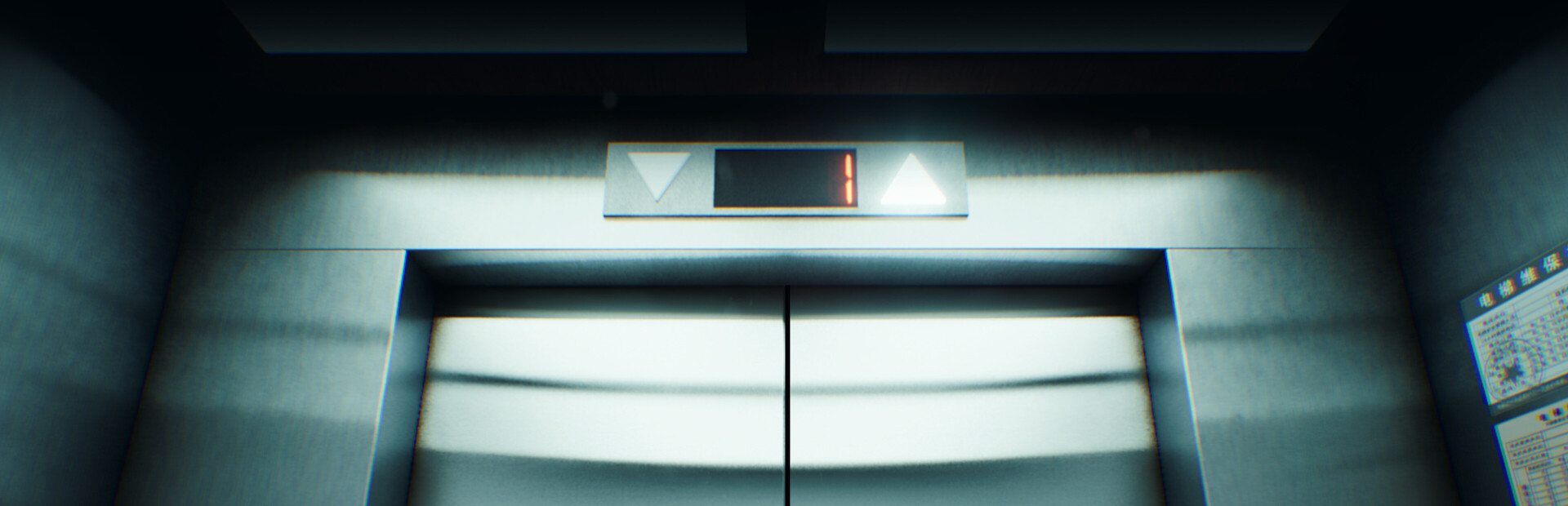 电梯 Elevator Playtest Screenshot 0