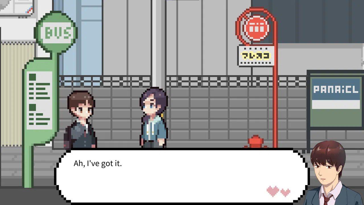 LuvSic Screenshot 3