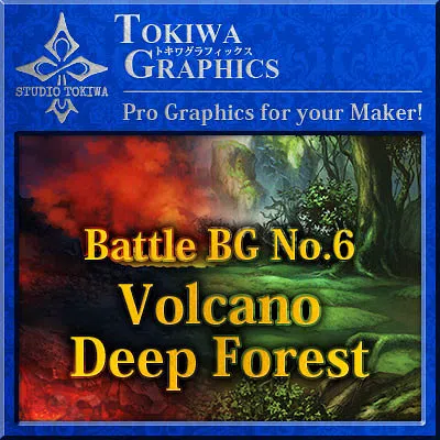 RPG Maker MV - TOKIWA GRAPHICS Battle BG No.6 Volcano/Deep Forest Screenshot 0