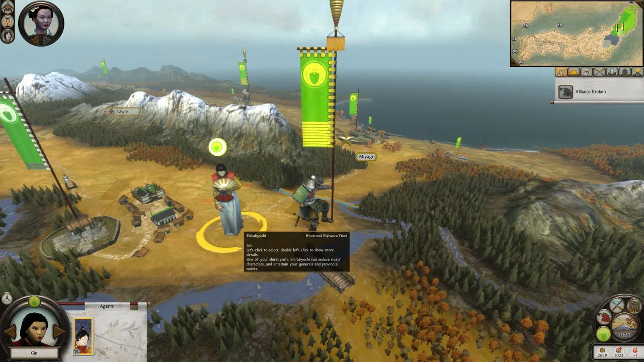 Total War: SHOGUN 2 - Rise of the Samurai Campaign Screenshot 1