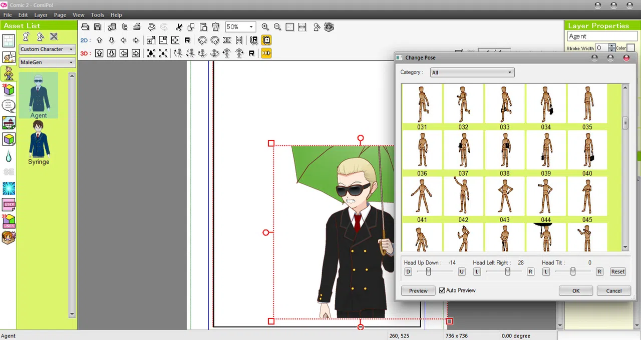 Manga Maker Comipo Screenshot 6