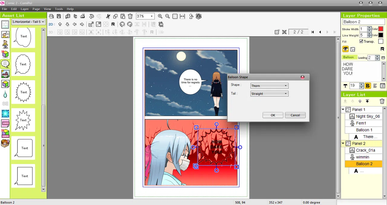 Manga Maker Comipo Screenshot 14