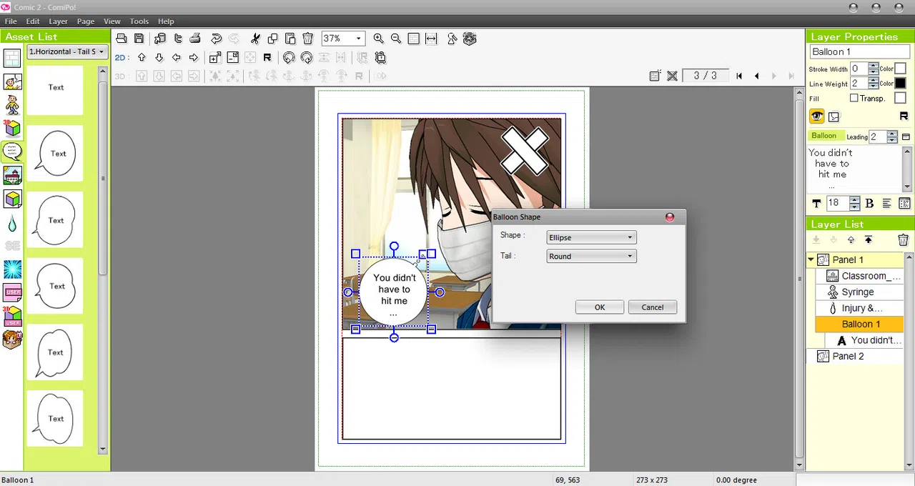 Manga Maker Comipo Screenshot 13
